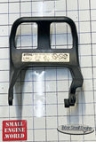 Hand Guard Chain Brake Handle - 11217929101- *Used - Fair or Better*