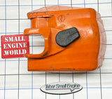 Air Filter Cover - 11231 411 006 - *Used - Fair or Better*