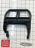 Hand Guard Chain Brake Handle - 11237909150- *Used - Fair or Better*