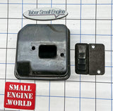 Muffler with Cover - 1130 140 0600 & 1130 145 2900 - *Used - Fair or Better*