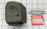 Muffler Assembly - 14561030130 - *Used - Fair or Better*