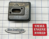 Muffler - MC-224707-00 - *Used - Fair or Better*