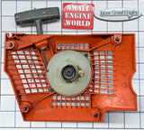 Husqvarna Recoil Starter - 503930603 - *Used - Fair or Better*