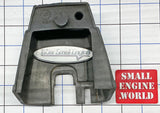 Poulan Carb Cover - 530027178 - *Used - Fair or Better*