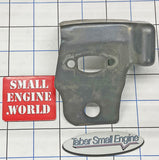 Muffler Backplate - 530054880- *Used - Fair or Better*