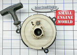 Craftsman Recoil Starter - 530055101 - *Used - Fair or Better*
