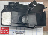 Cylinder Shield -For Husqvarna Chainsaw 530057872-*Used - Fair or Better*