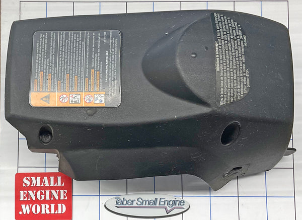 Cylinder Shield -For Husqvarna Chainsaw 530057872-*Used - Fair or Better*