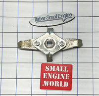 Mulch Blade - 530095355 - *Used - Fair or Better*