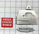 Heat Shield - 537287601 - *Used - Fair or Better*