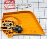 Poulan Clutch Cover with Chain Tensioner - 545027703- *Used - Fair or Better*