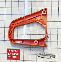 Rear Handle Cover - 545062301- *Used - Fair or Better*