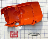 Cylinder Shield - 547280401 - *Used - Fair or Better*