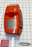 Cylinder Shield - 547280401 - *Used - Fair or Better*