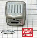 Muffler - 575743002 - *Used - Fair or Better*