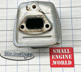 Muffler - 575743002 - *Used - Fair or Better*