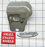 Baffle - 9082310502 - *Used - Fair or Better*