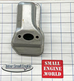 Muffler - 9228-310804 - *Used - Fair or Better*