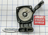 Shindaiwa Recoil Starter - A051001500 - *Used - Fair or Better*
