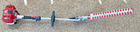 Shindaiwa AHS254 Articulated Hedge Trimmer