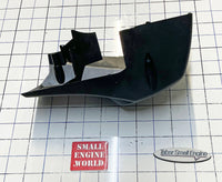 Cover - PA6-6F33- *Used - Fair or Better*