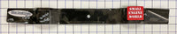 104-01-0161 Lawn Mower Blade- 51.43cm (20 1/4"), 96-024