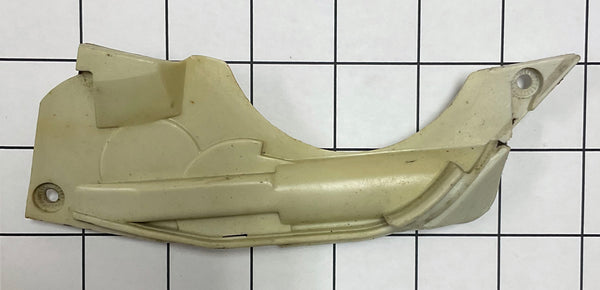 Cover - Stihl MS260 Chainsaw - 11210211102 - *Used - Fair or Better*