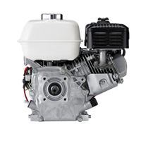 Honda GX160 163cc Engine