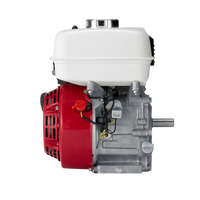 Honda GX160 163cc Engine