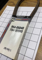Belt - Genuine Parts - 75-012