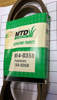 Belt - MTD - 75-024