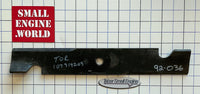 104-01-0106 Lawn Mower Blade - 41.91cm (16 1/2"), 92-036