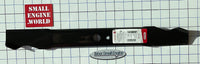 104-01-0206 Lawn Mower Blade- 50.8cm (20"), 98-001